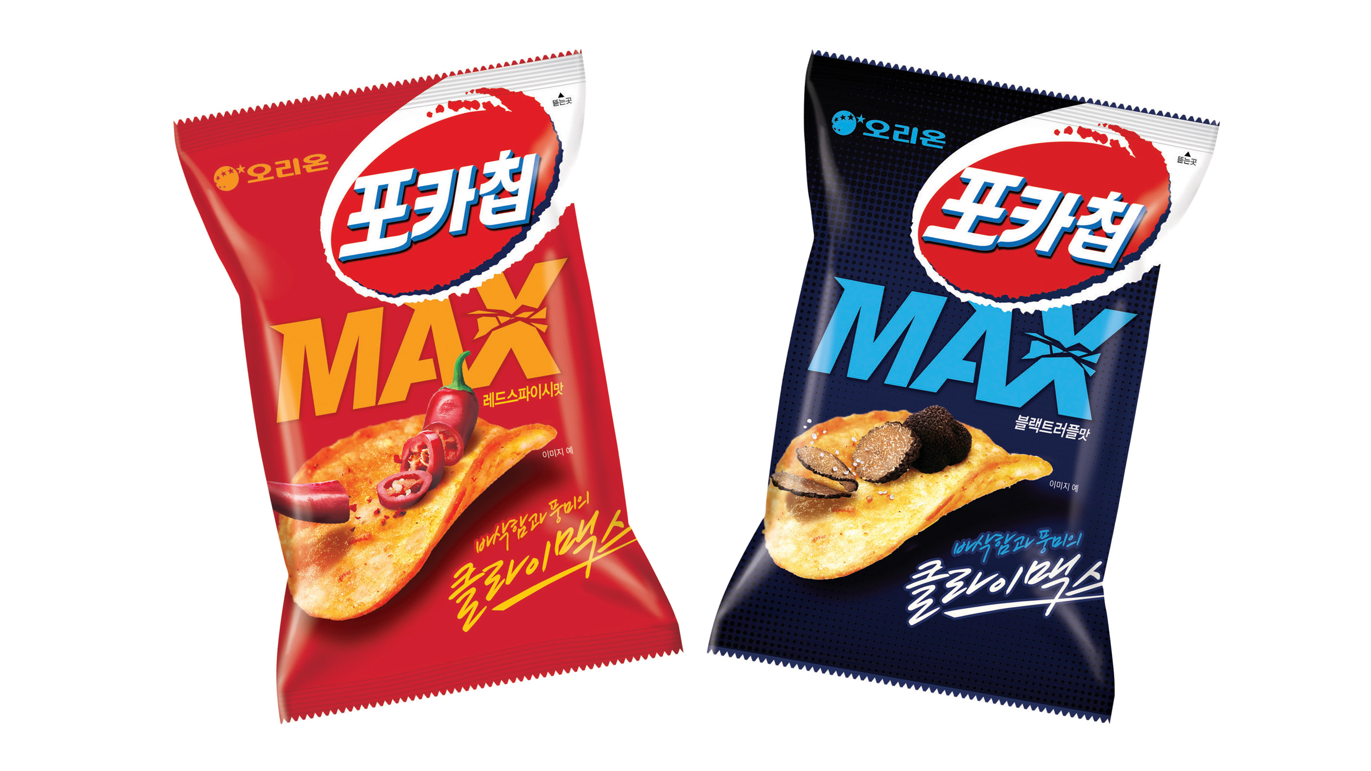 포카칩 MAX